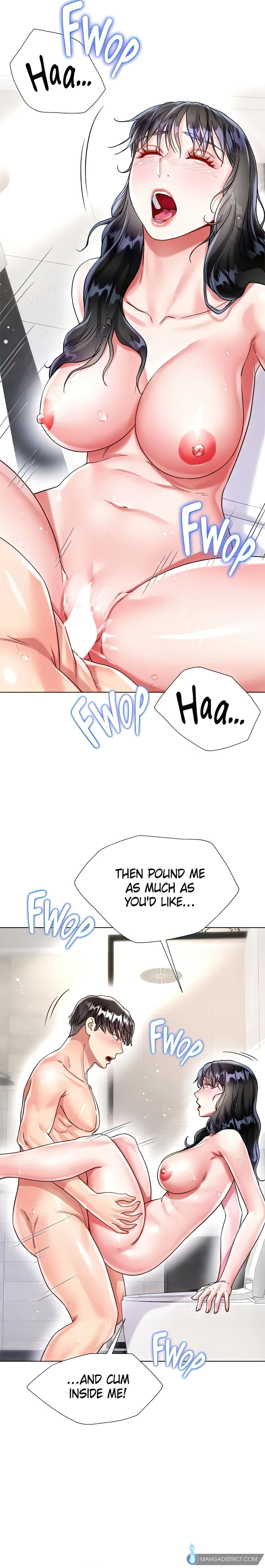 Skirt of My Brother's Wife chapter 23 page 14
