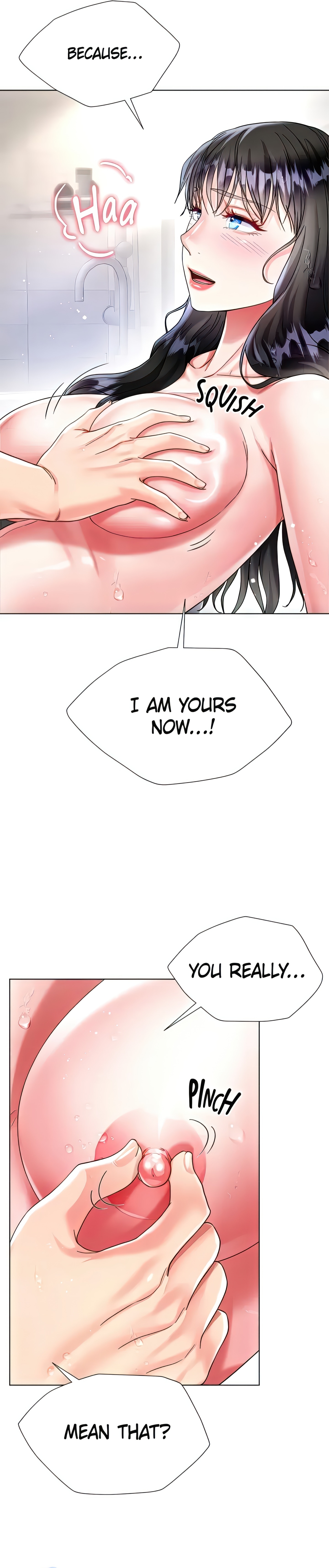 Skirt of My Brother's Wife chapter 23 page 15