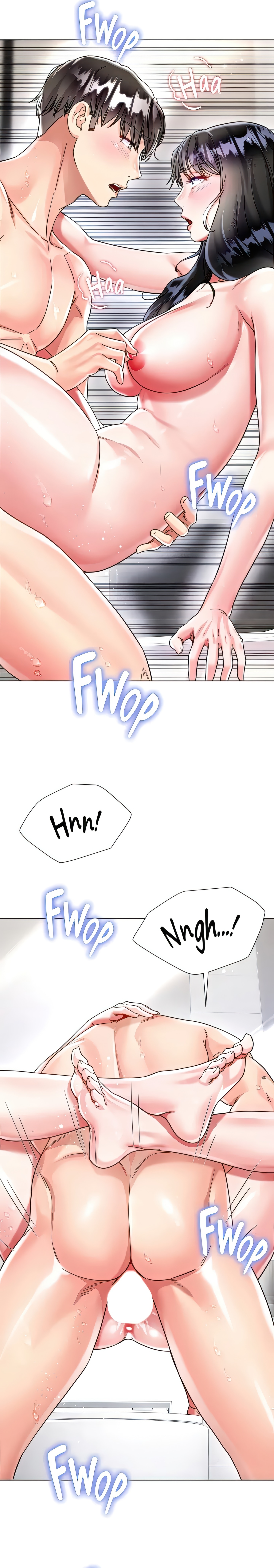 Skirt of My Brother's Wife chapter 23 page 17