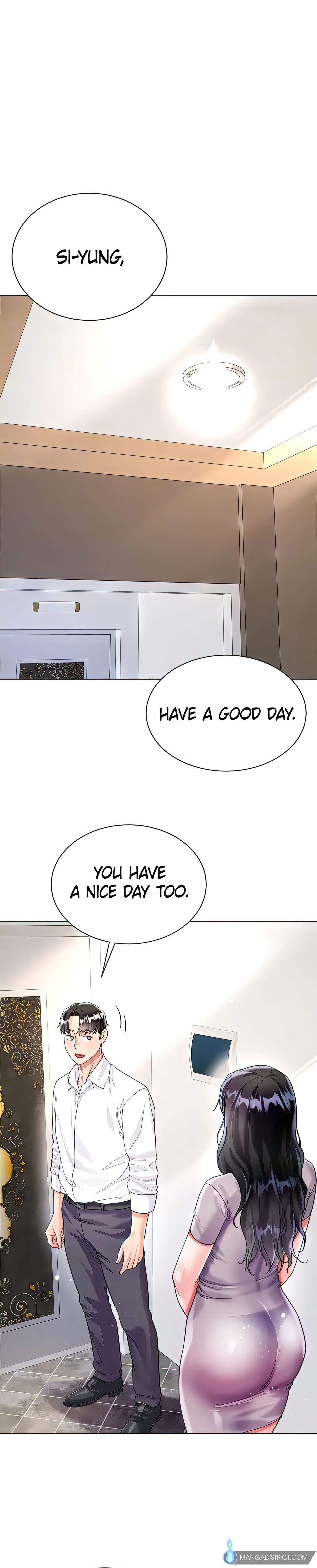 Skirt of My Brother's Wife chapter 23 page 22