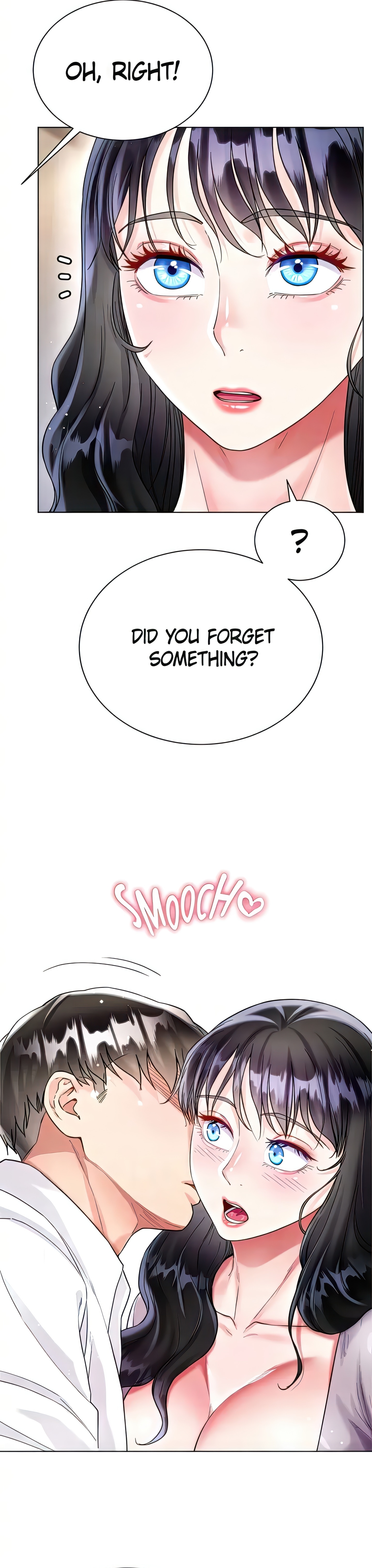 Skirt of My Brother's Wife chapter 23 page 23