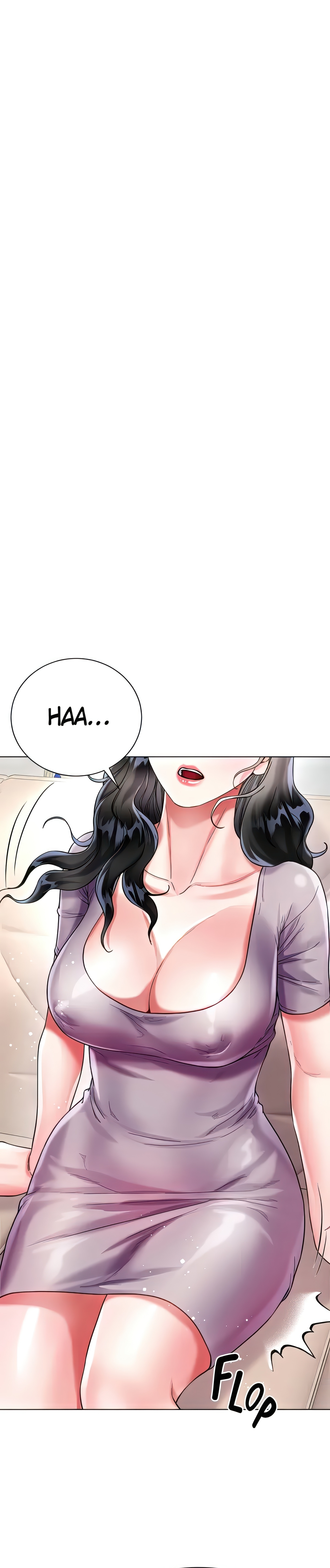 Skirt of My Brother's Wife chapter 23 page 25