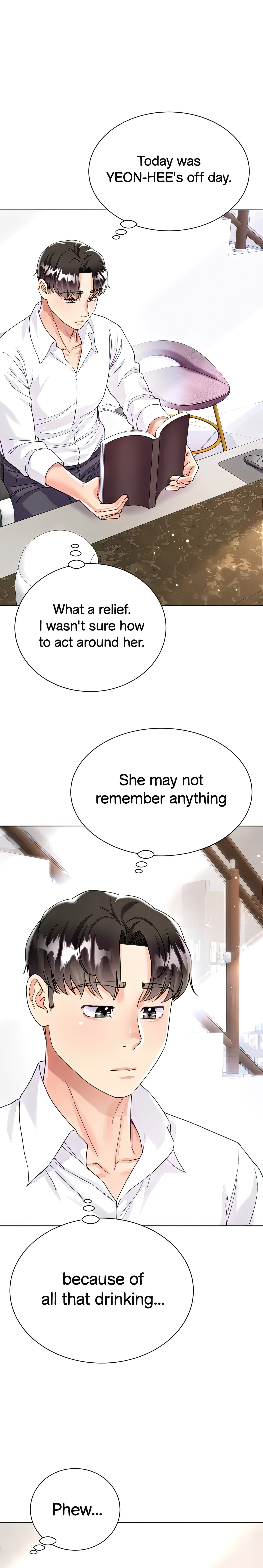 Skirt of My Brother's Wife chapter 23 page 28
