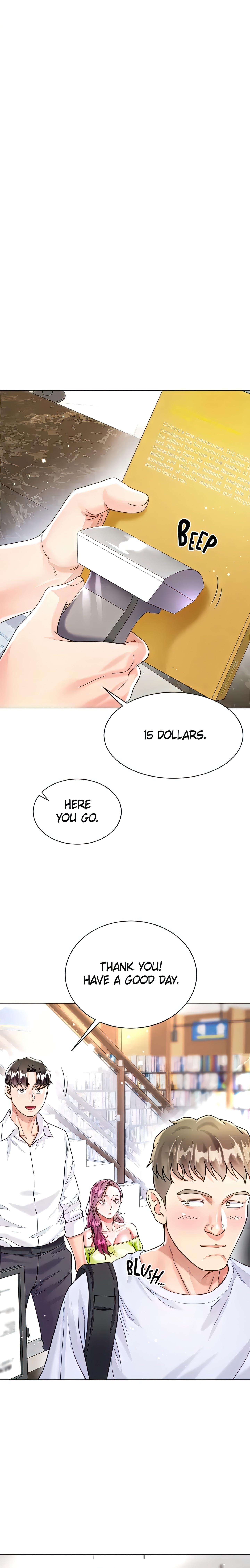 Skirt of My Brother's Wife chapter 23 page 33