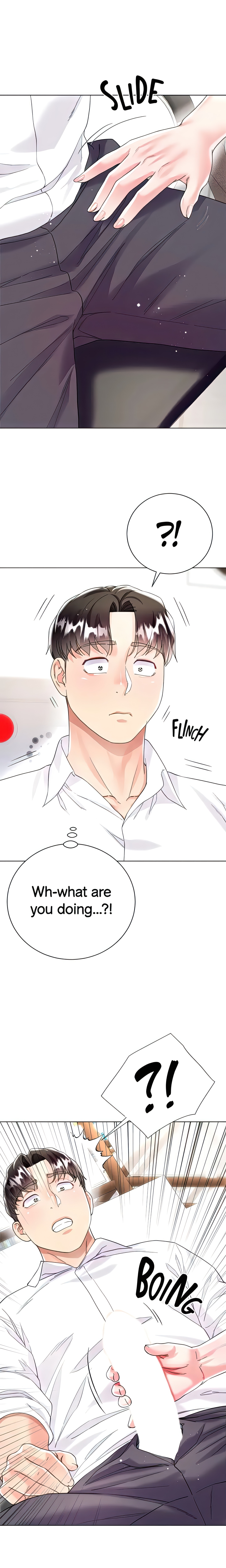 Skirt of My Brother's Wife chapter 24 page 1