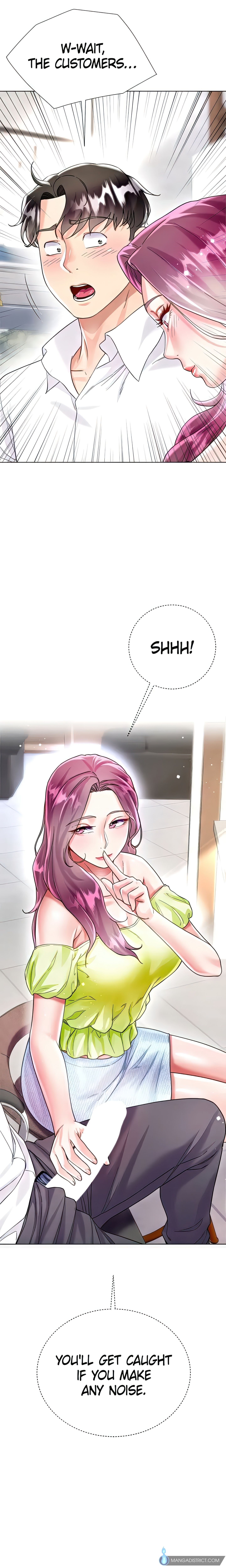 Skirt of My Brother's Wife chapter 24 page 2