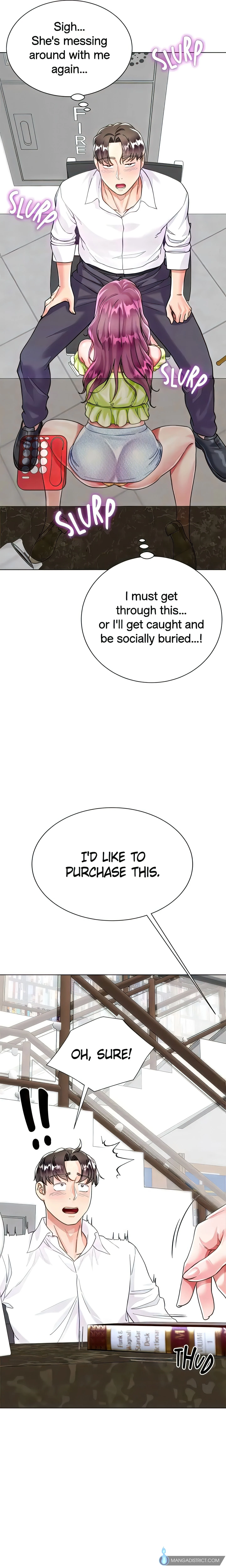 Skirt of My Brother's Wife chapter 24 page 6