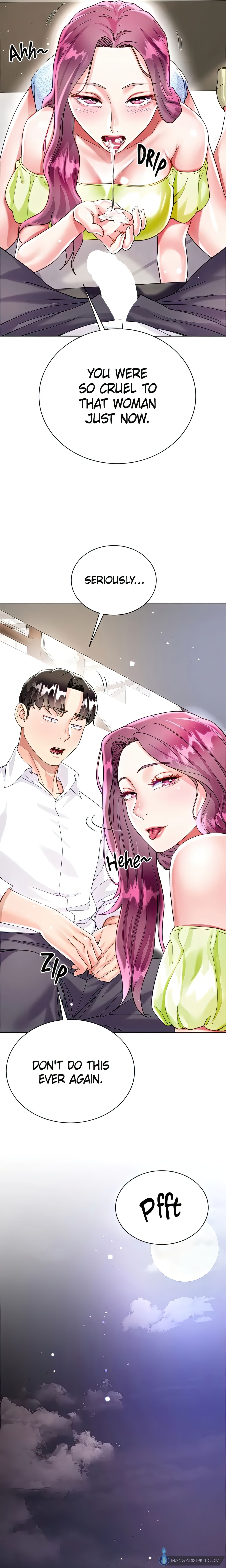 Skirt of My Brother's Wife chapter 24 page 14