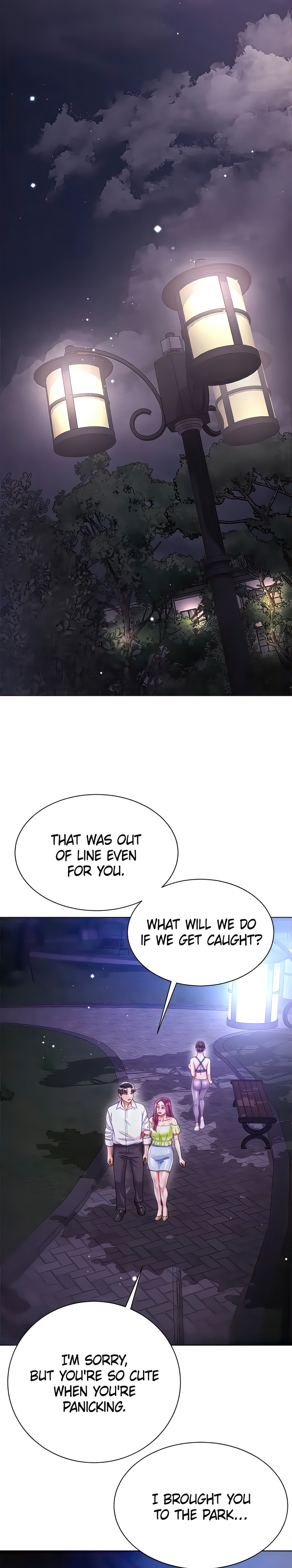 Skirt of My Brother's Wife chapter 24 page 15