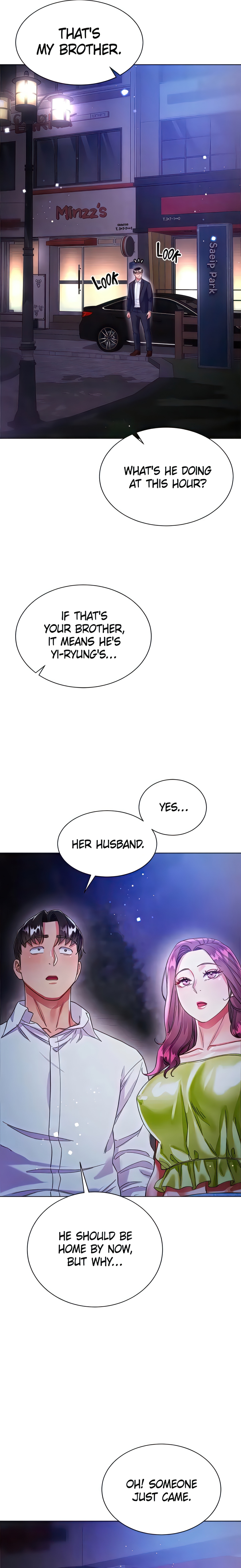 Skirt of My Brother's Wife chapter 24 page 20