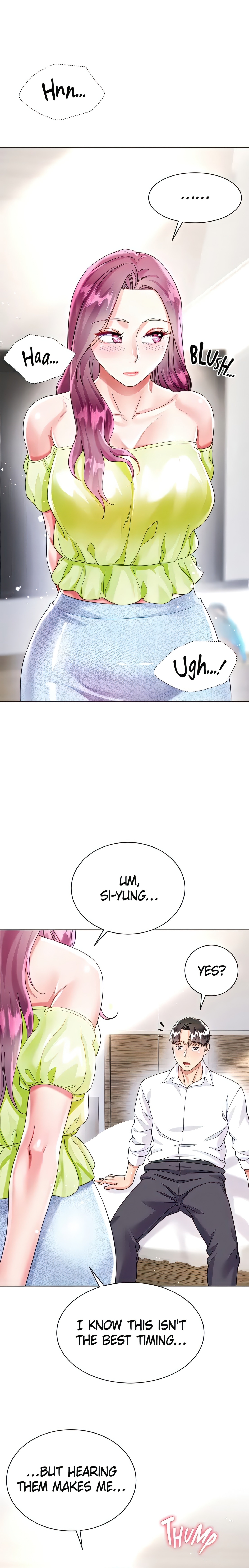 Skirt of My Brother's Wife chapter 24 page 31