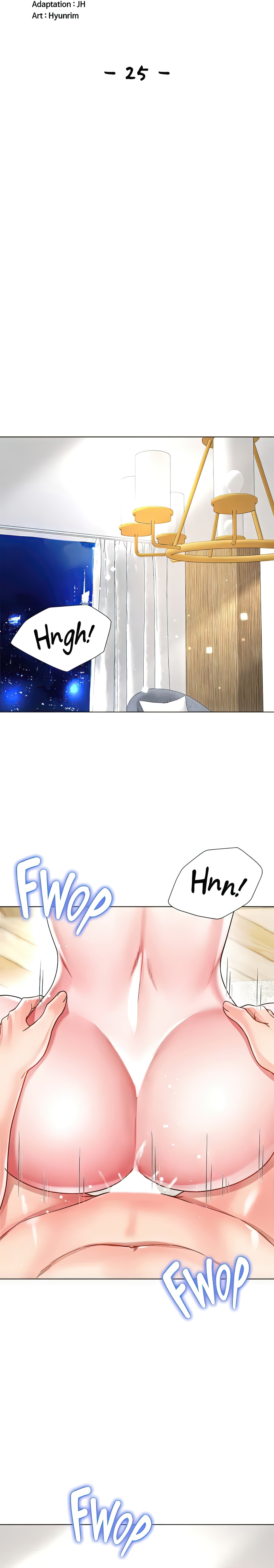 Skirt of My Brother's Wife chapter 25 page 5