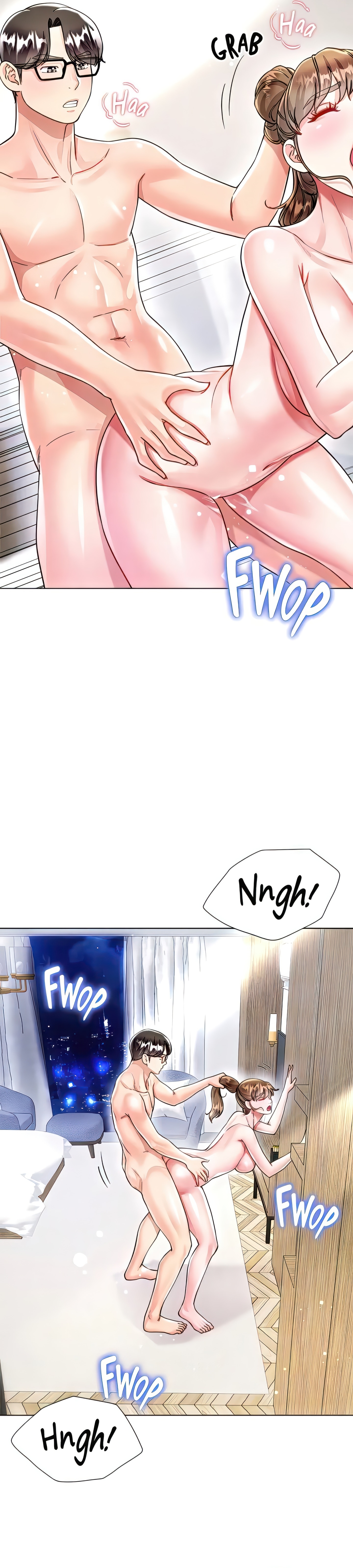 Skirt of My Brother's Wife chapter 25 page 6