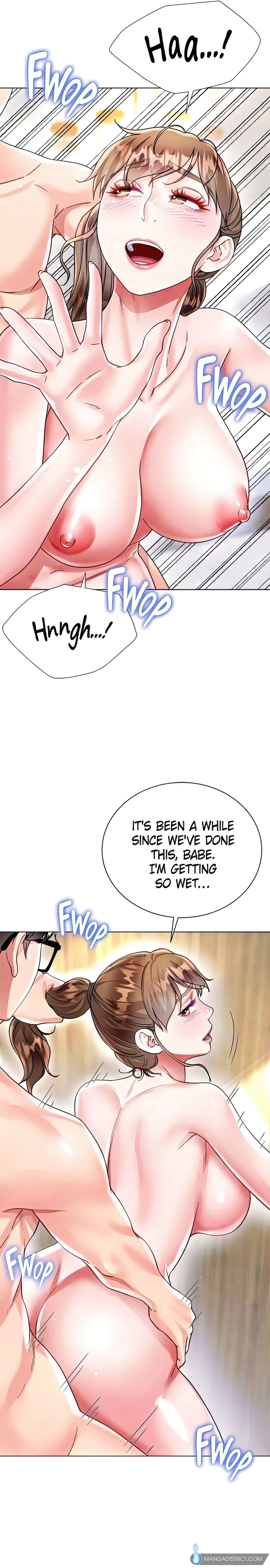 Skirt of My Brother's Wife chapter 25 page 7