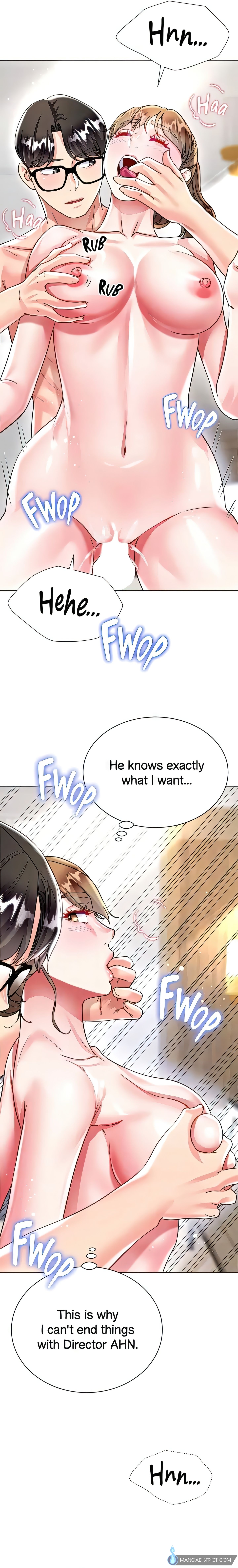 Skirt of My Brother's Wife chapter 25 page 11