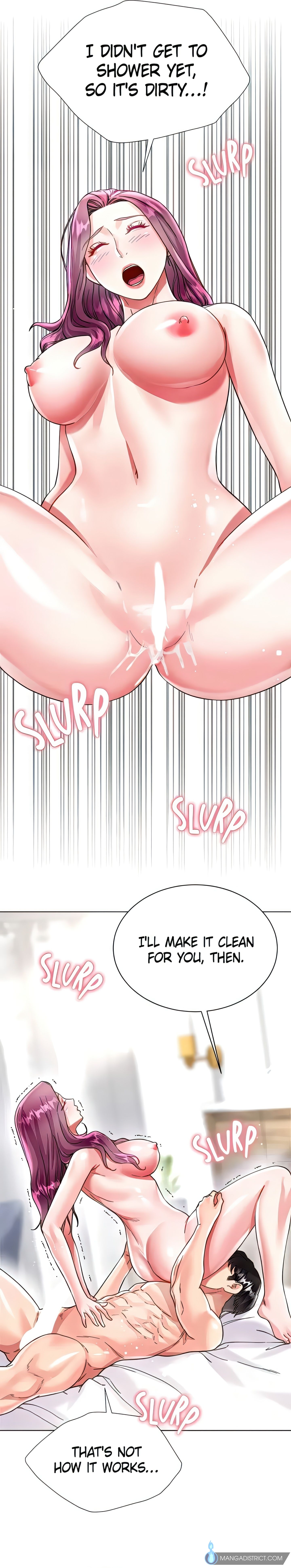 Skirt of My Brother's Wife chapter 25 page 14