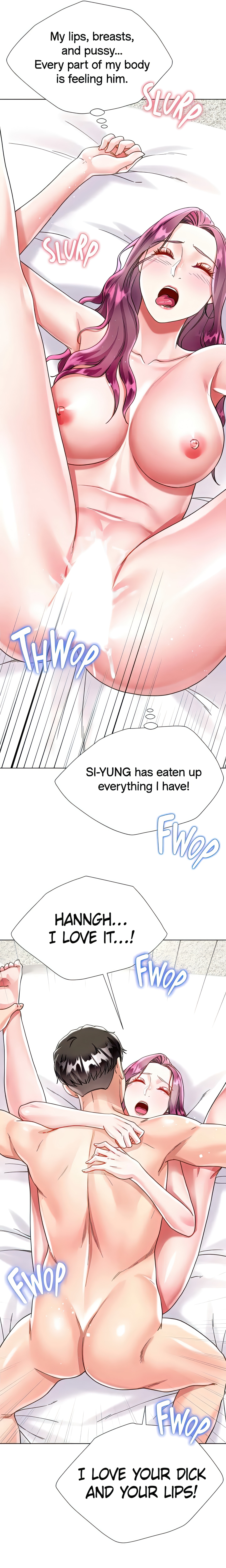 Skirt of My Brother's Wife chapter 25 page 34