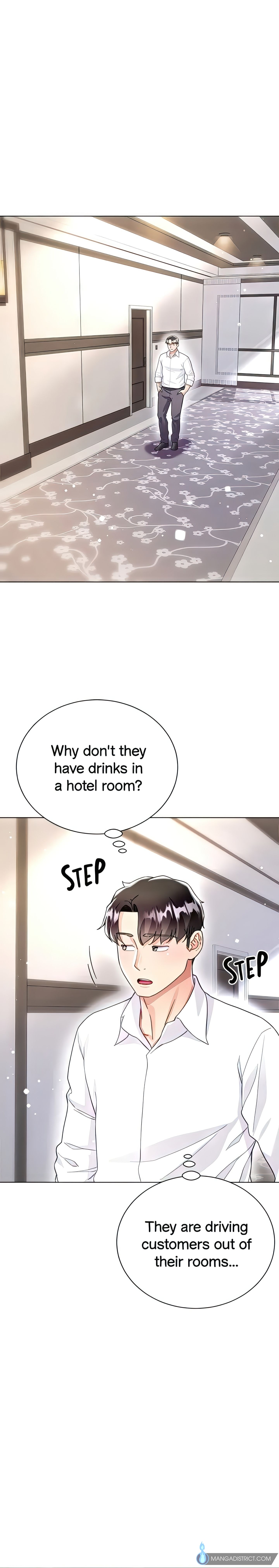 Skirt of My Brother's Wife chapter 26 page 1
