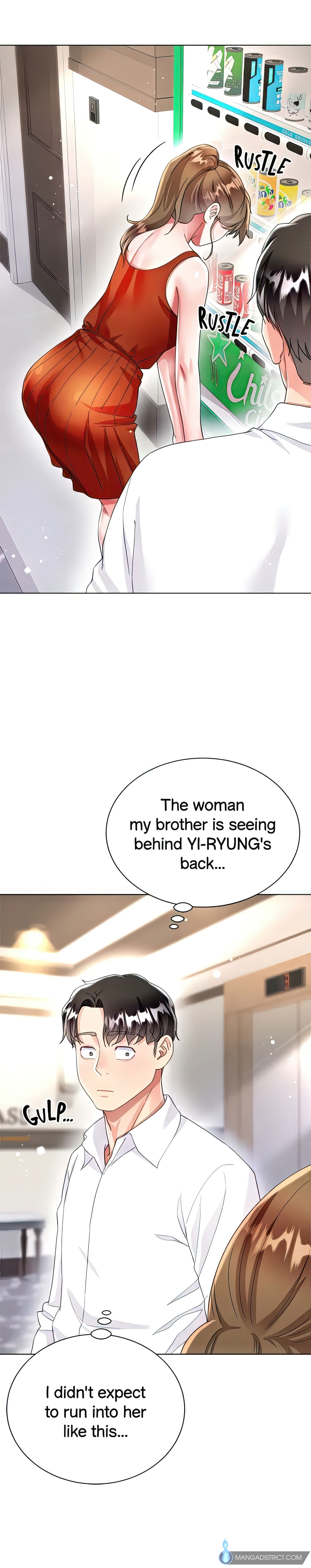 Skirt of My Brother's Wife chapter 26 page 4