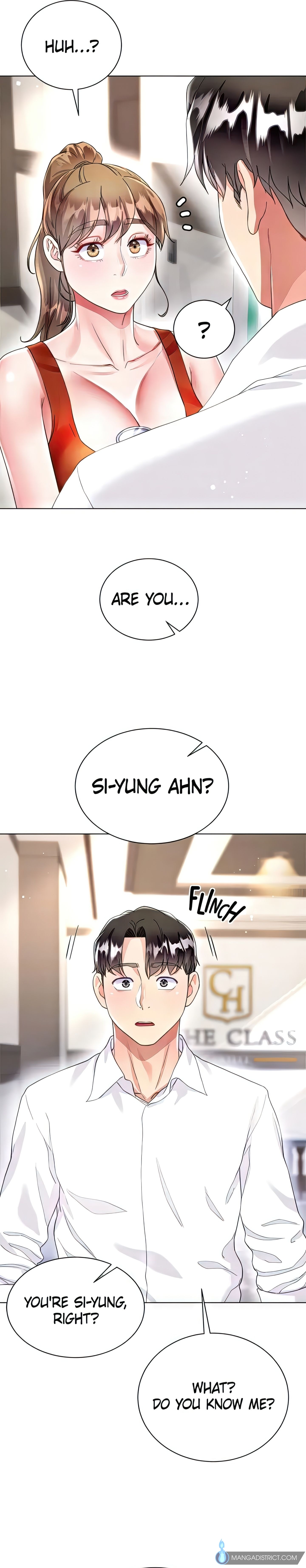 Skirt of My Brother's Wife chapter 26 page 9