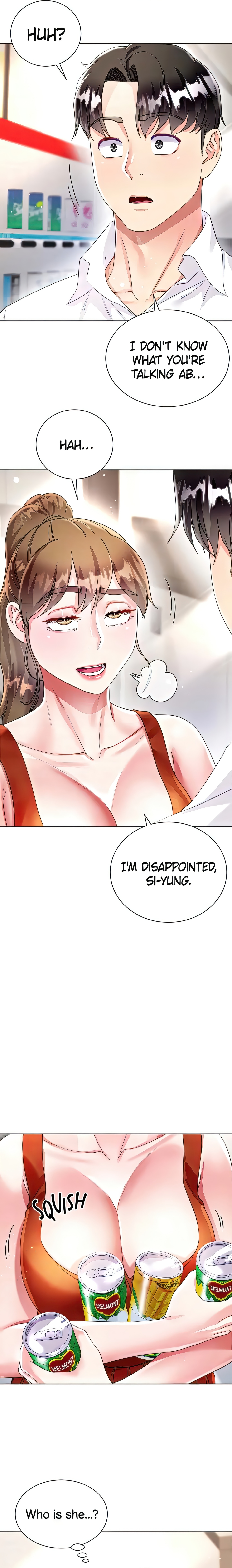 Skirt of My Brother's Wife chapter 26 page 11