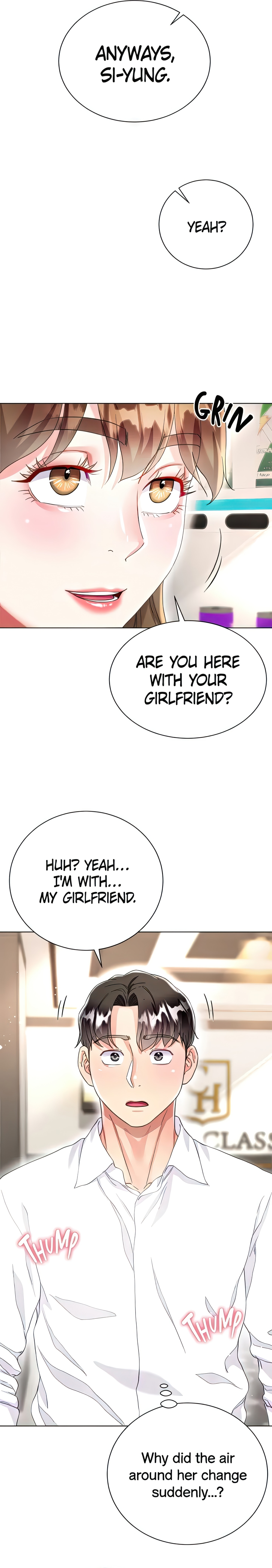 Skirt of My Brother's Wife chapter 26 page 16