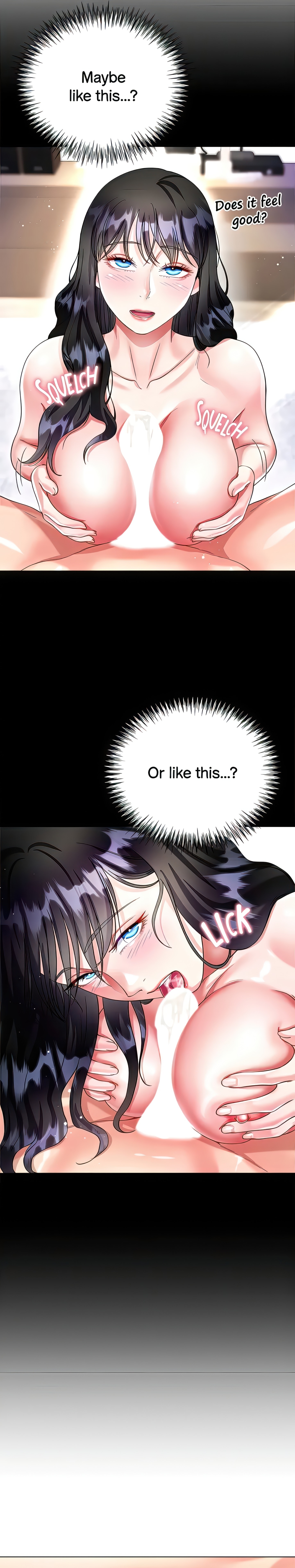 Skirt of My Brother's Wife chapter 27 page 6