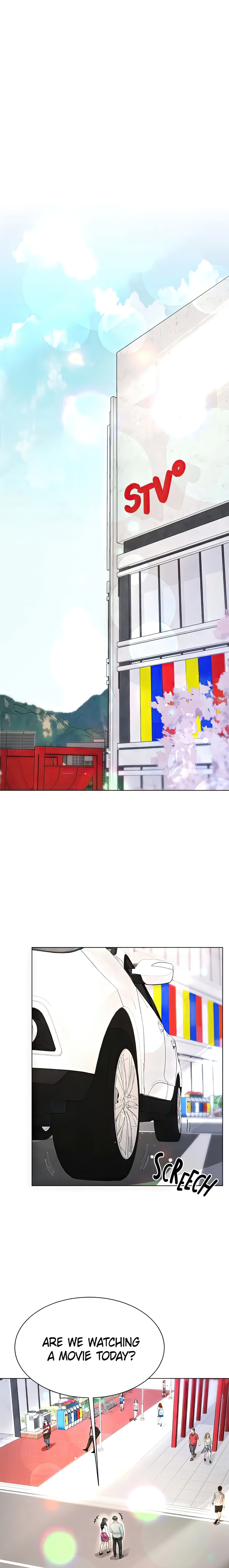 Skirt of My Brother's Wife chapter 27 page 10
