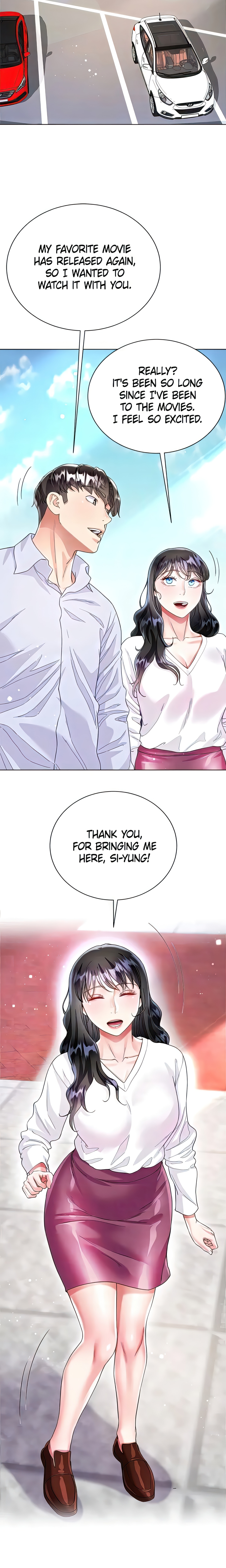 Skirt of My Brother's Wife chapter 27 page 11