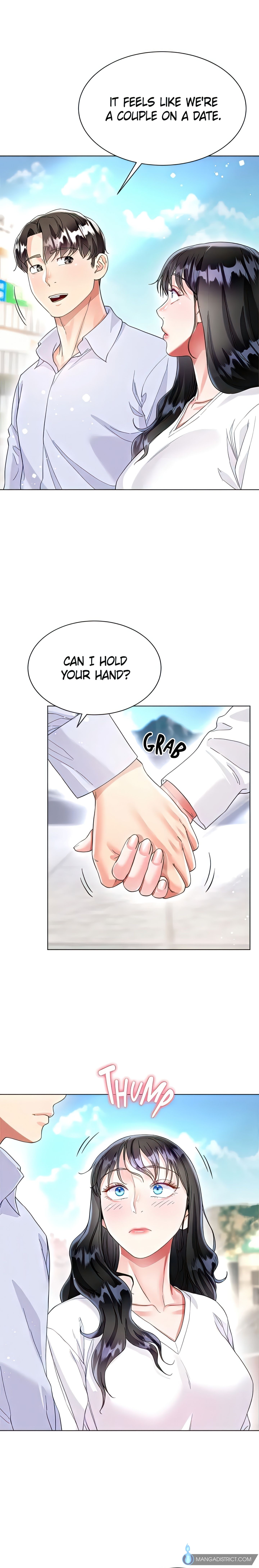 Skirt of My Brother's Wife chapter 27 page 12
