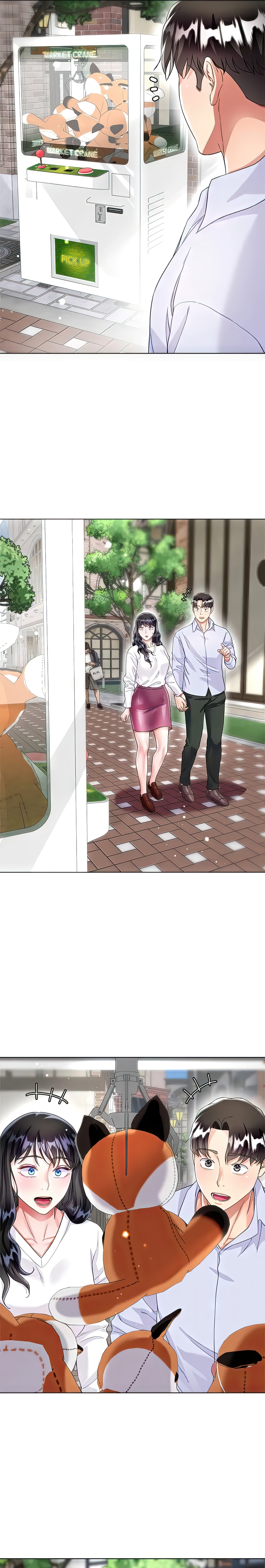 Skirt of My Brother's Wife chapter 27 page 16
