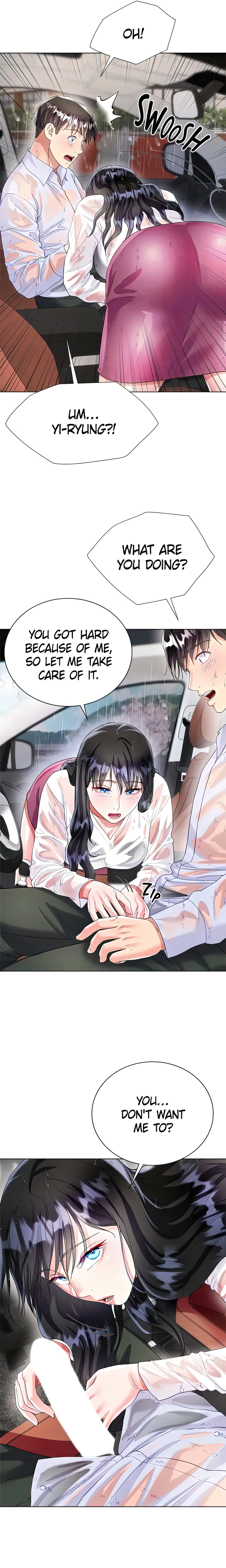 Skirt of My Brother's Wife chapter 27 page 22