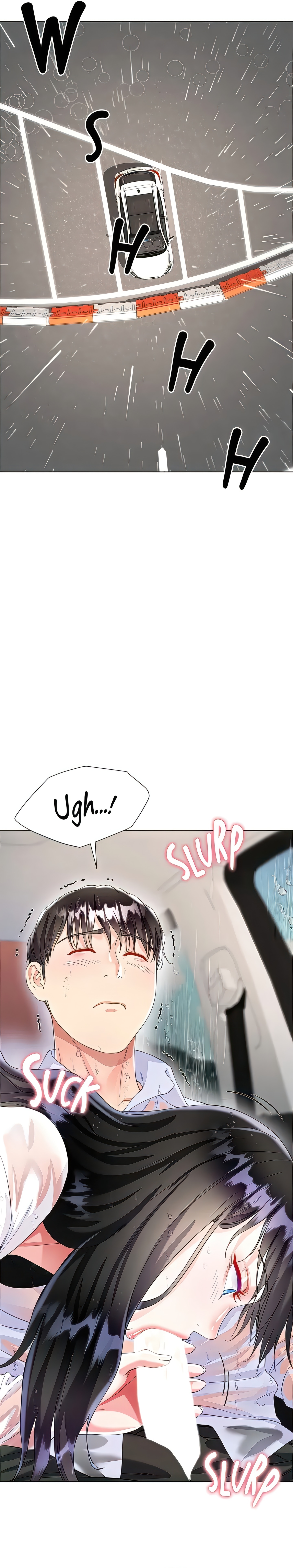 Skirt of My Brother's Wife chapter 27 page 25