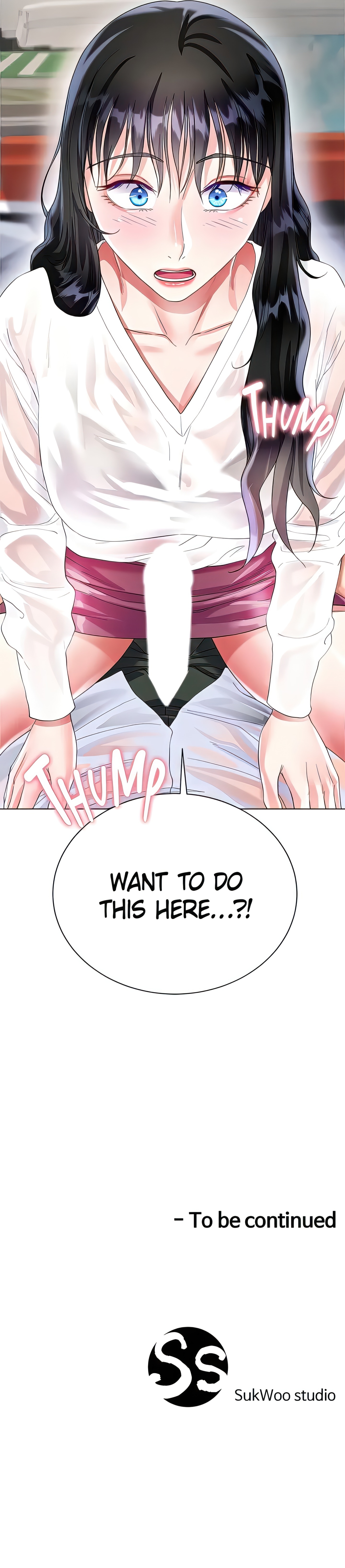 Skirt of My Brother's Wife chapter 27 page 30