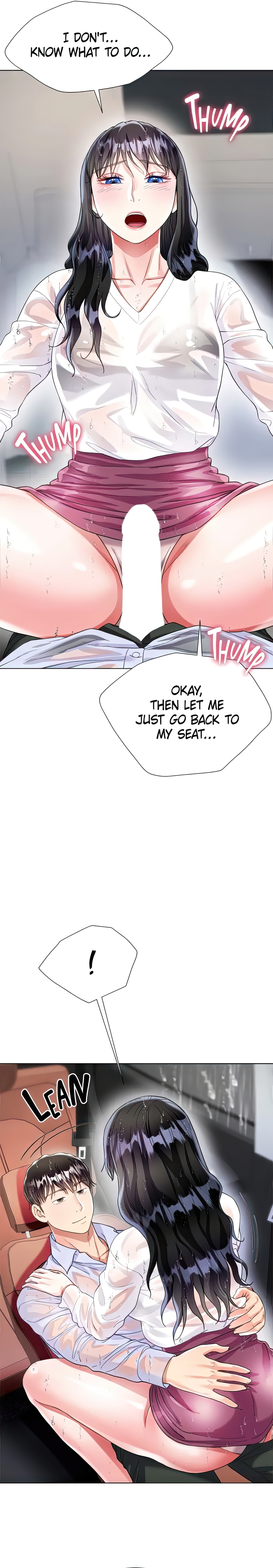 Skirt of My Brother's Wife chapter 28 page 5