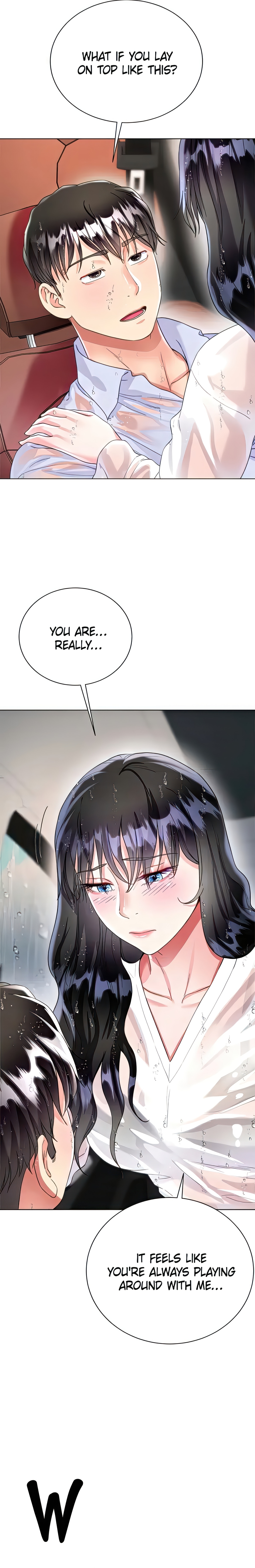 Skirt of My Brother's Wife chapter 28 page 6