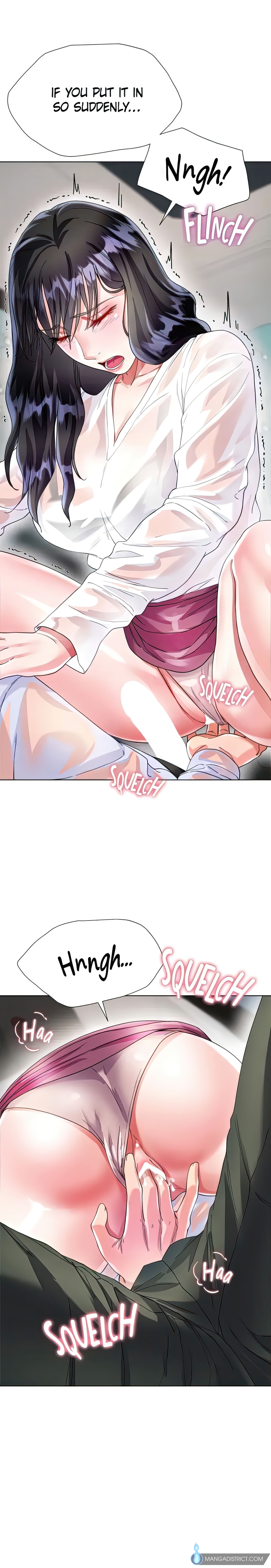 Skirt of My Brother's Wife chapter 28 page 11
