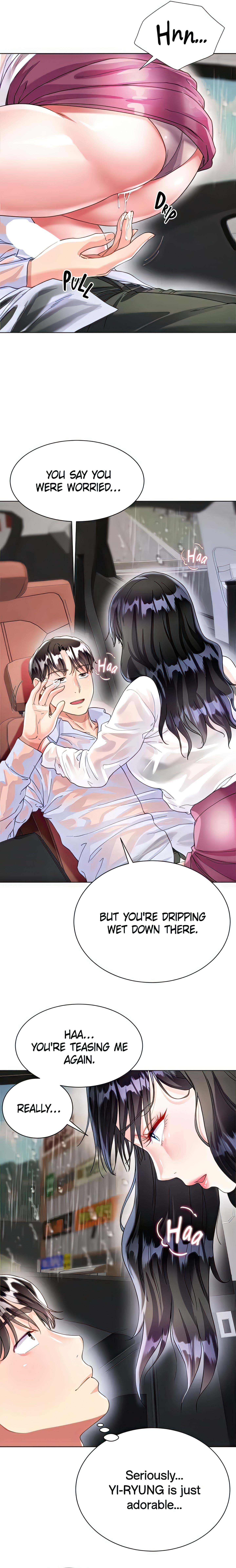 Skirt of My Brother's Wife chapter 28 page 12