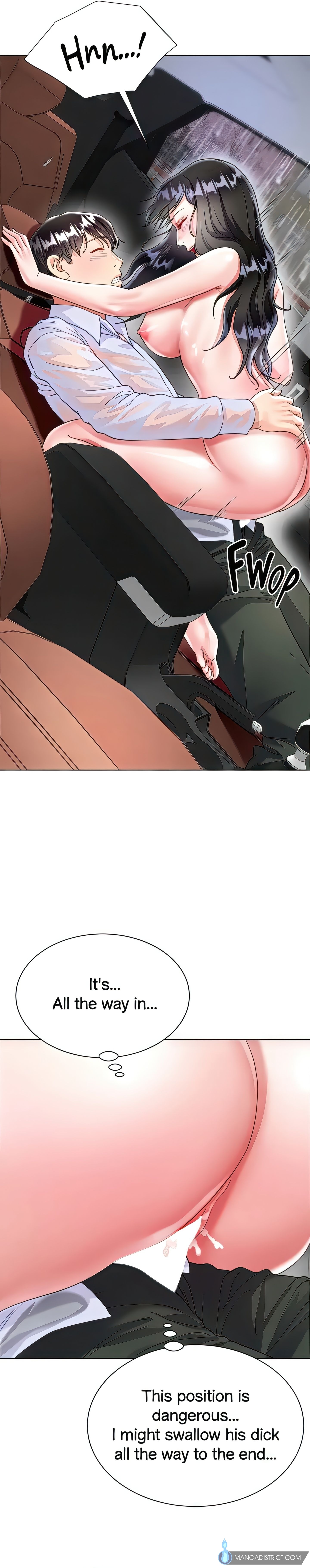 Skirt of My Brother's Wife chapter 28 page 15