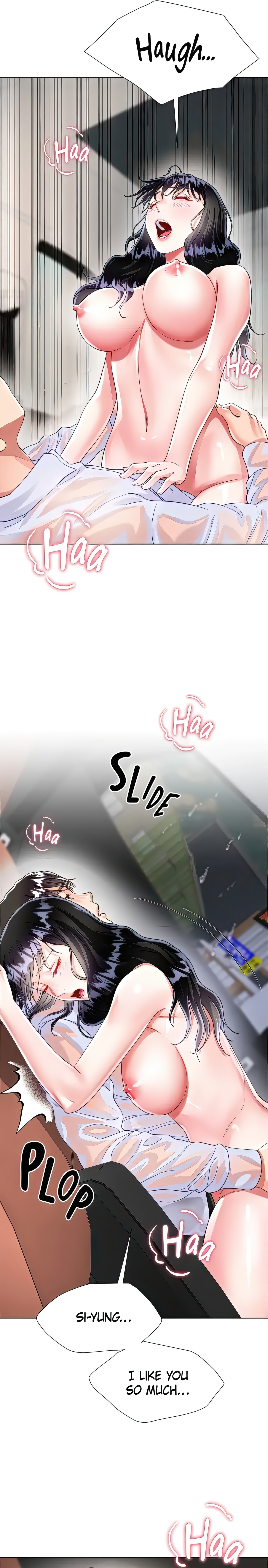 Skirt of My Brother's Wife chapter 28 page 27