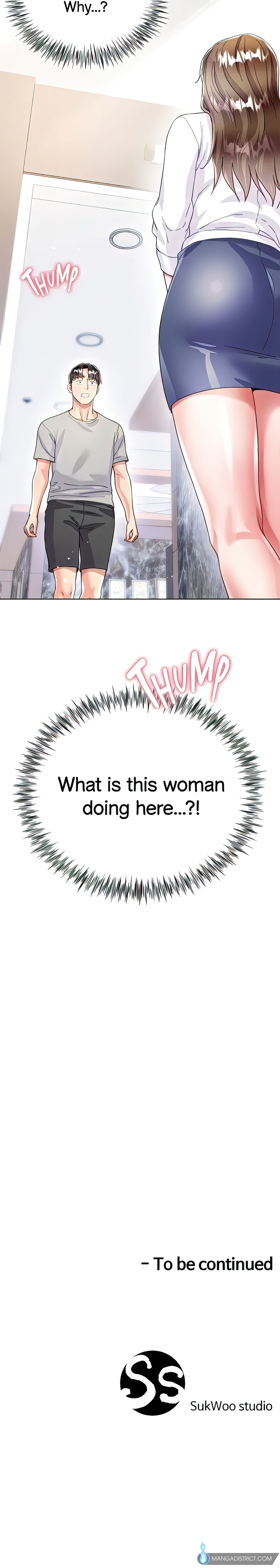Skirt of My Brother's Wife chapter 28 page 33