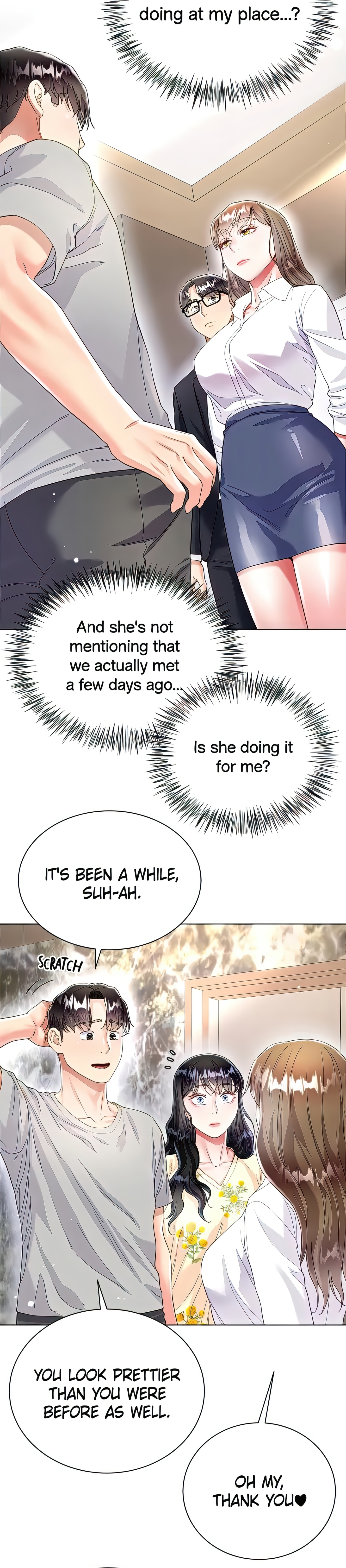 Skirt of My Brother's Wife chapter 29 page 2