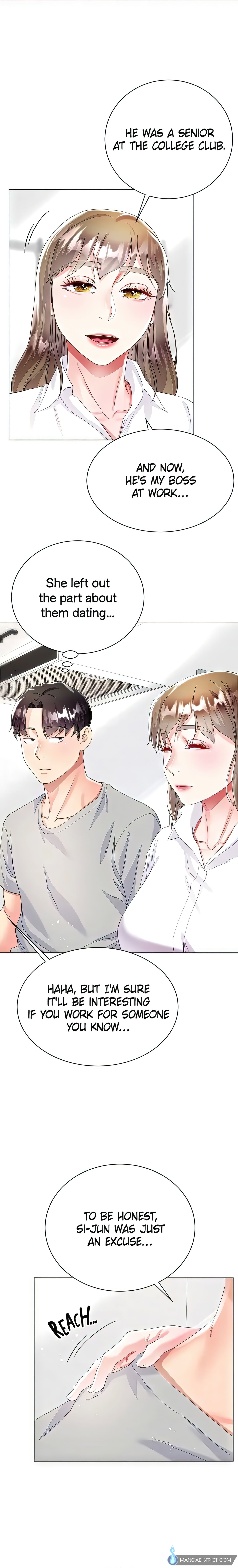Skirt of My Brother's Wife chapter 29 page 6