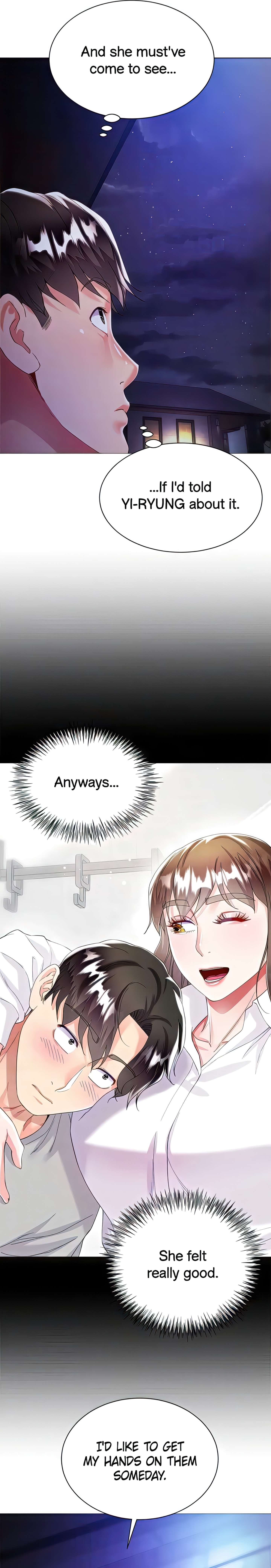 Skirt of My Brother's Wife chapter 29 page 18