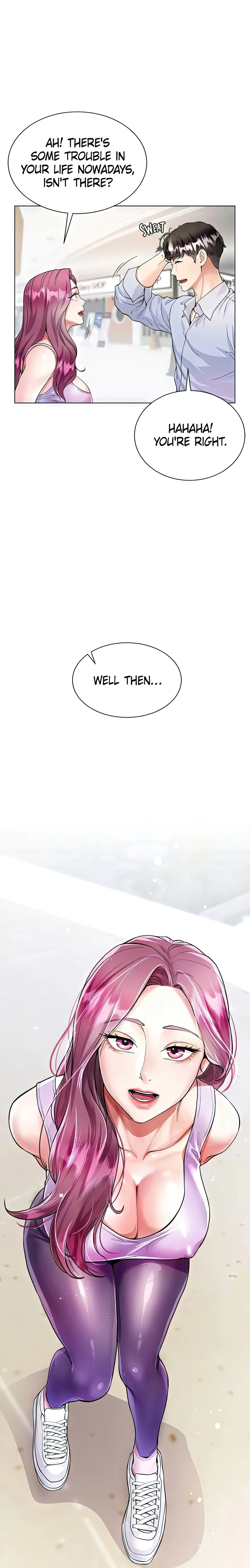Skirt of My Brother's Wife chapter 3 page 1