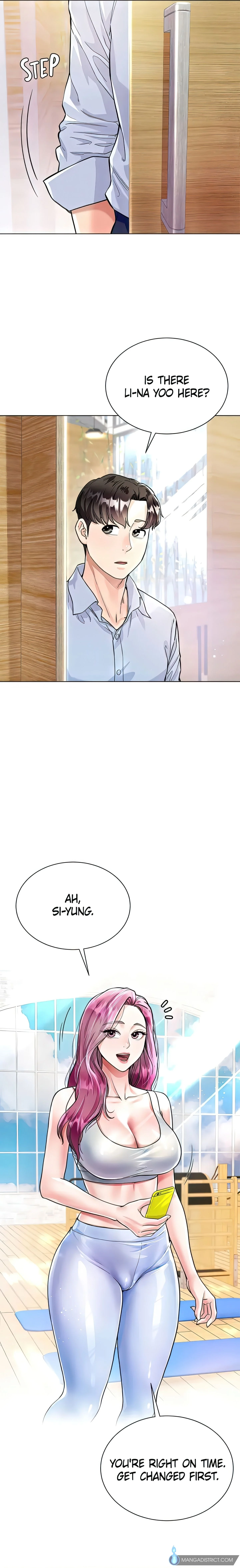Skirt of My Brother's Wife chapter 3 page 4