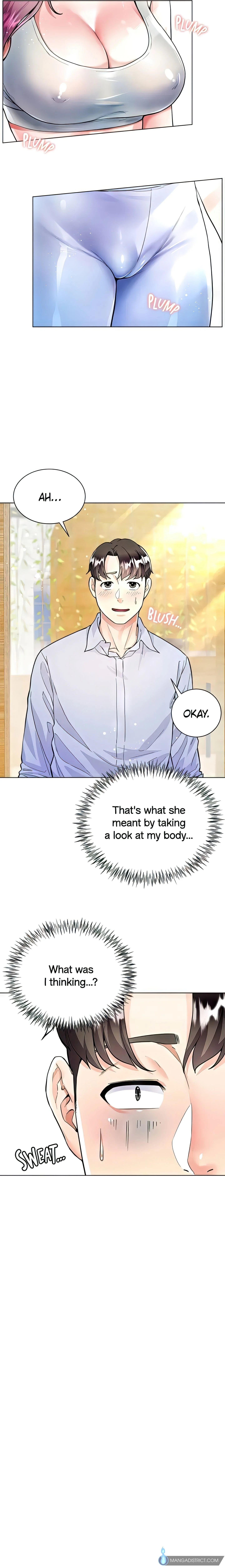 Skirt of My Brother's Wife chapter 3 page 5