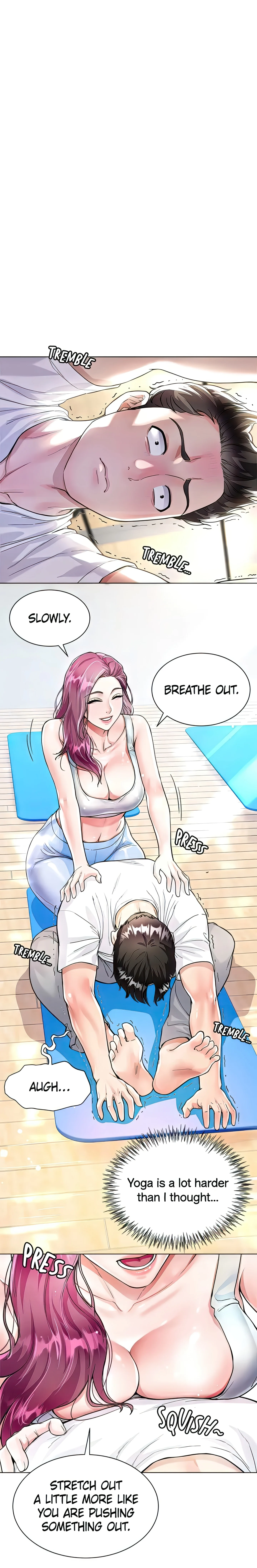 Skirt of My Brother's Wife chapter 3 page 6