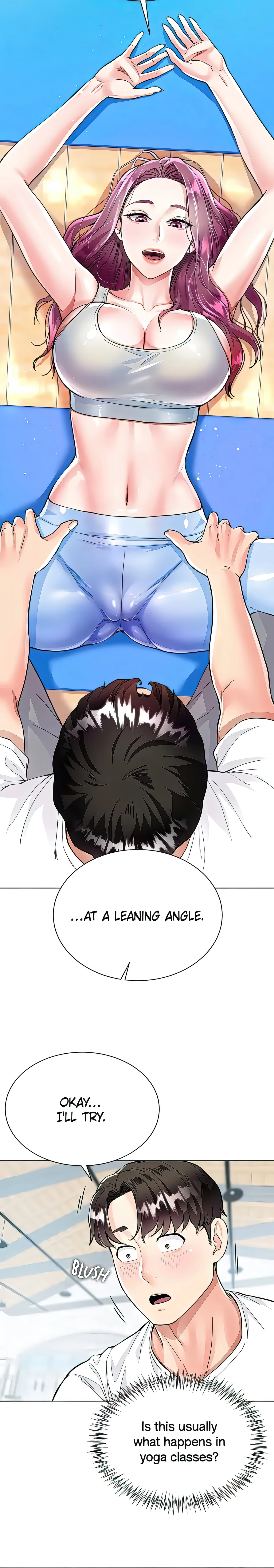Skirt of My Brother's Wife chapter 3 page 11