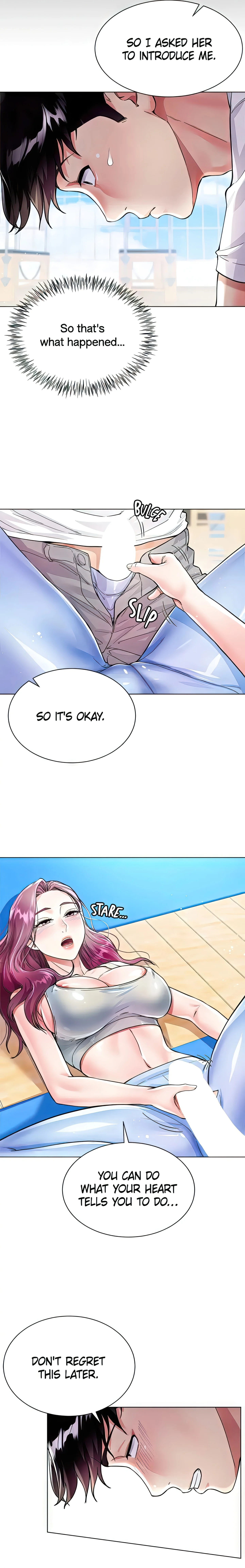 Skirt of My Brother's Wife chapter 3 page 20
